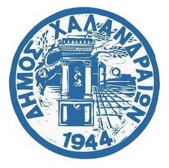 ΔΗΜΟΣ ΧΑΛΑΝΔΡΙΟΥ